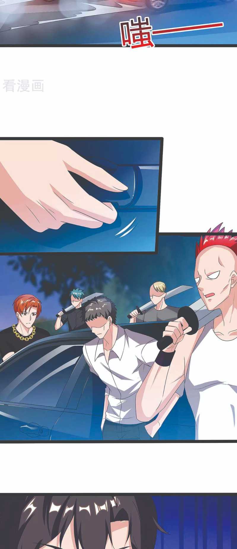 Rebirth Abandoned Less Return Chapter 113 Bahasa Indonesia